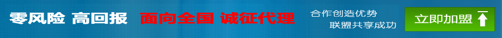 拓步ERP系統(tǒng)平臺(tái)誠(chéng)證代理