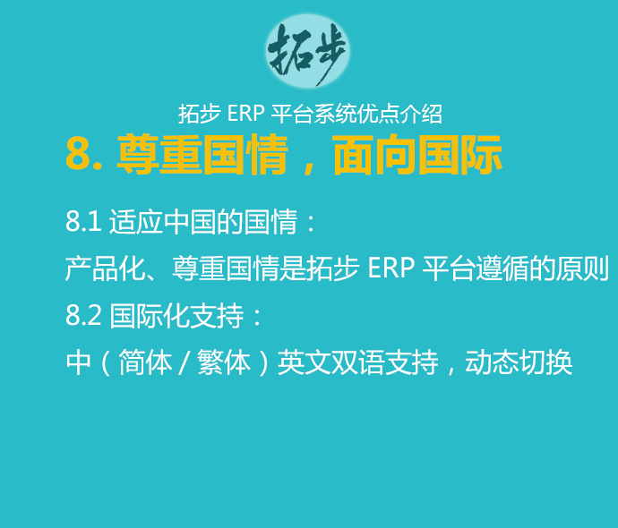 زERPϵy(tng)(yu)c؇H