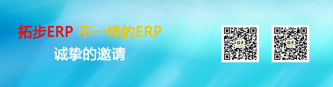 m.oesoe.comزERP|ERPϵy(tng)|ERPܛ|ERPϵy(tng)ܛ|M(fi)ERPϵy(tng)|M(fi)ERPܛ|M(fi)M(jn)N(xio)ܛ|M(fi)}(cng)(k)ܛ|M(fi)d(zhun)I(y)YӍW(wng)