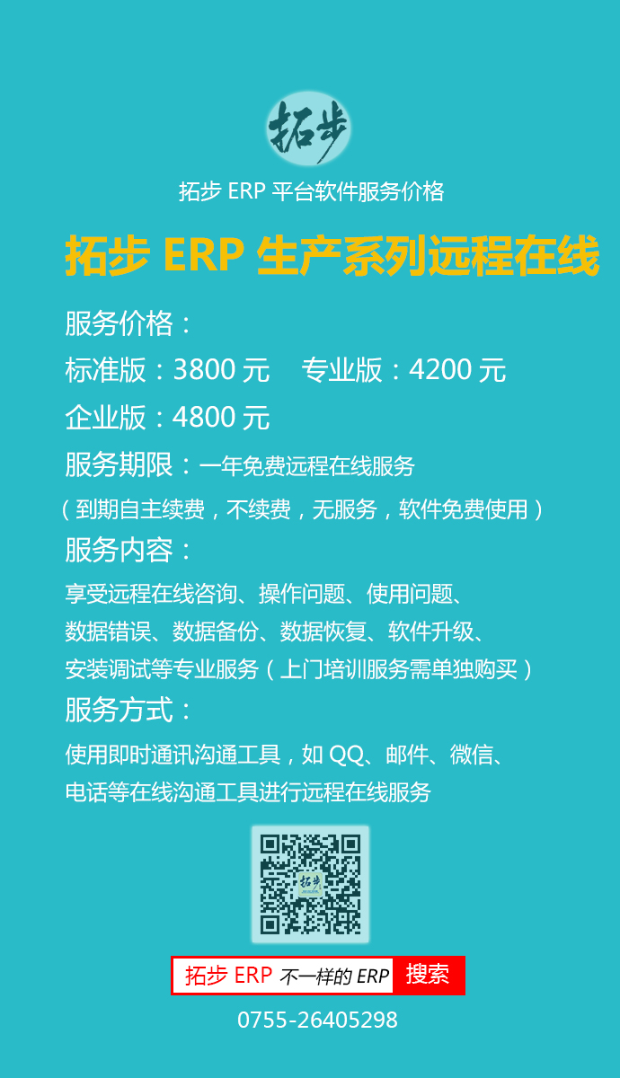 زERPa(chn)ϵh(yun)ھ(w)r