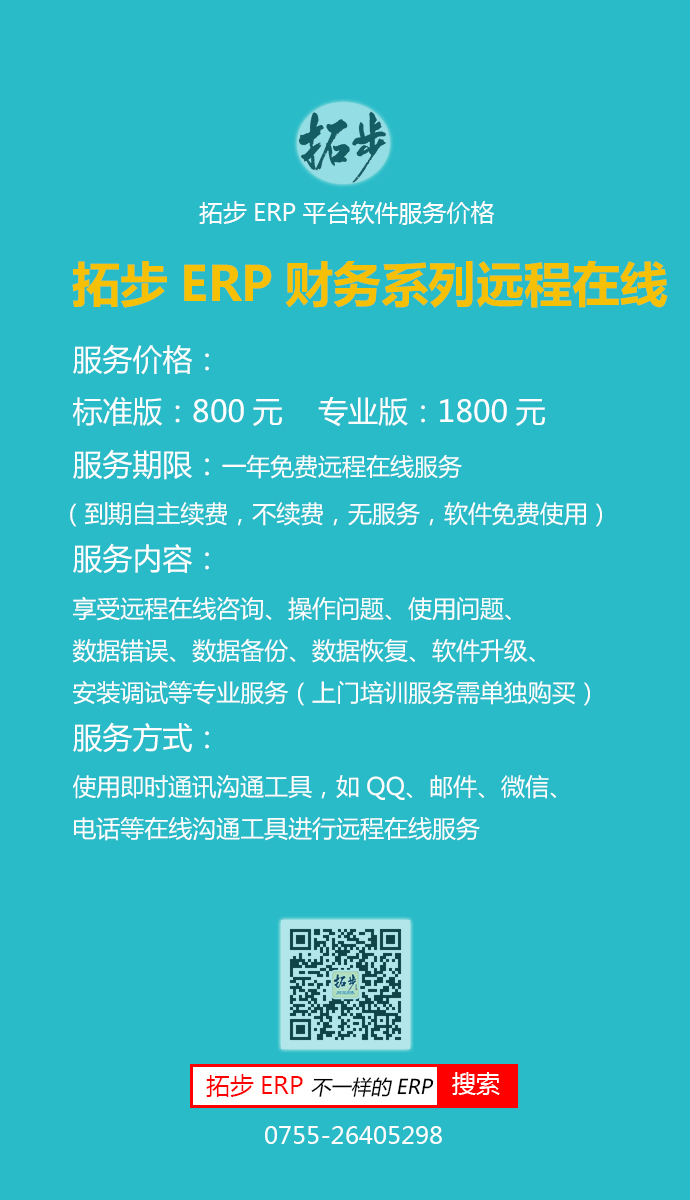 زERPؔ(ci)(w)ϵh(yun)ھ(w)r(ji)