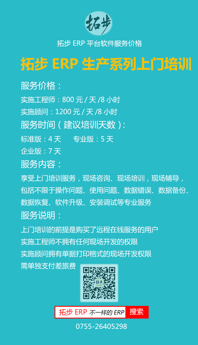 زERPa(chn)ϵI(y)棨MN+(yng)Ց(yng)+a(chn)+ؔ(w)+f(xi)(w)r