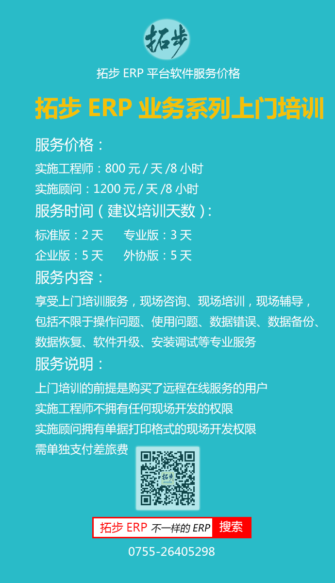 زERPI(y)ϵf(xi)棨MN+Ց+ؔ+f(xi)Ճr