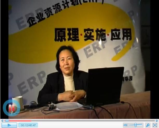 m.oesoe.com拓步ERP|ERP系統(tǒng)|ERP軟件|ERP管理系統(tǒng)軟件|免費(fèi)ERP系統(tǒng)|免費(fèi)ERP軟件|免費(fèi)進(jìn)銷存軟件|免費(fèi)倉庫管理軟件|免費(fèi)下載專業(yè)資訊網(wǎng)-ERP視頻教材-管理咨詢-ERP培訓(xùn)視頻:京城北數(shù)控集團(tuán)ERP系統(tǒng)建設(shè)歷程與體會(huì)(第二講)