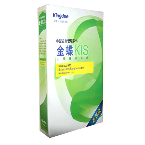 KISI(y)Q(mo)׌I(y)V12.0|ƽ|M(fi)|ԇð|M(fi)dKISI(y)V12.0Ԕ:KISI(y)V12.011.0ĻA(ch)TС͹Q(mo)I(y)ṩίģKӋ(j)r(sh)Ӌ(j)Yܡͬr(sh)߀I(y)ɹM(jn)˃(yu)ṩѺõw(yn)c(qing)ĘI(y)(w)̎