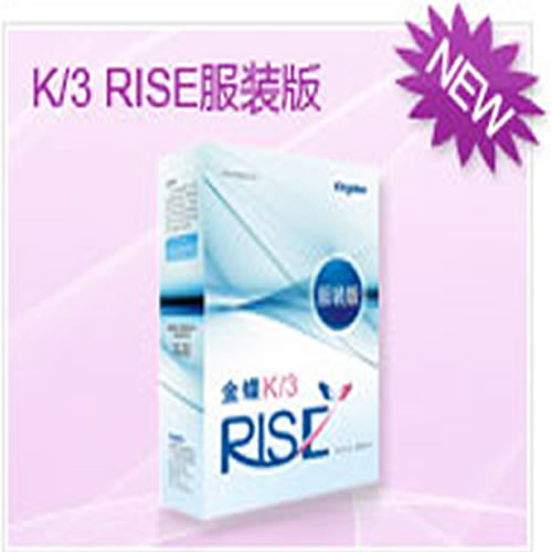 K/3 ERPbNϵy(tng)V12.3K/3RISEERPbV12.3Ŀ(bio)͑mڷbNۡl(f)ĳL(zhng)I(y)bЬñҾƷƷ\(yn)I(yng)I(y)Nۡl(f)I(y)BiuI(y)Ҏ(gu)ЧĘI(y)(w)I(yng)\(yn)wϵM(fi)ߞ錧(do)Ј(chng)푑(yng)ٶ_ƷD(zhun)cNƽ⣬YD(zhun)Ч(yng)朵ķbQ(mo)ͨI(y)O(sh)Ӌ(j)