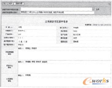 �(xi��ng)Ŀ���(xi��ng)���h��(sh��)��Ո(q��ng)