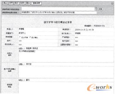 �O(sh��)Ӌ(j��)�u(p��ng)����������