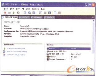 Clone服務(wù)器界面