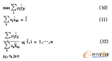 ģ����(sh��)��(j��)���j(lu��)��������