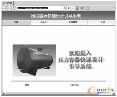 �a(ch��n)Ʒ�OӋƽ�_�����