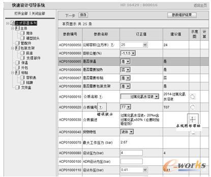 �a(ch��n)Ʒ����(sh��)�S�o���