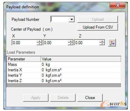 機器人配重設(shè)置對話框