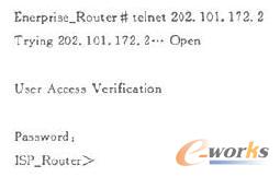  ��(n��i)�W(w��ng)·����telnet��W(w��ng)·�����ĽY(ji��)��