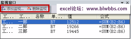 excel���ӱO(ji��n)ҕ