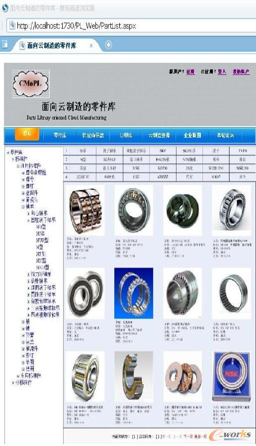  ������\�н���