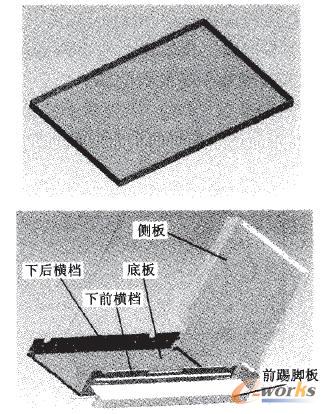 底板零件的三維模型及其連接關系