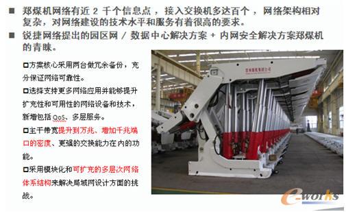 ��ú�C���@�^(q��)