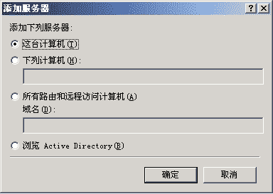 拓步軟件ERP系統(tǒng)|進(jìn)銷存軟件|財(cái)務(wù)軟件專業(yè)資訊網(wǎng)