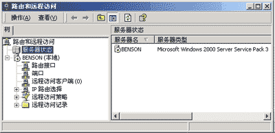 拓步軟件ERP系統(tǒng)|進(jìn)銷存軟件|財(cái)務(wù)軟件專業(yè)資訊網(wǎng)