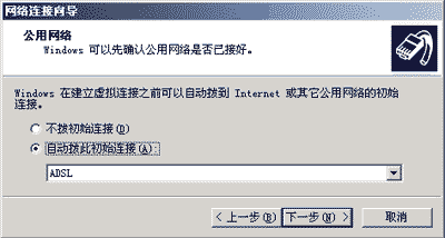 拓步軟件ERP系統(tǒng)|進(jìn)銷存軟件|財(cái)務(wù)軟件專業(yè)資訊網(wǎng)