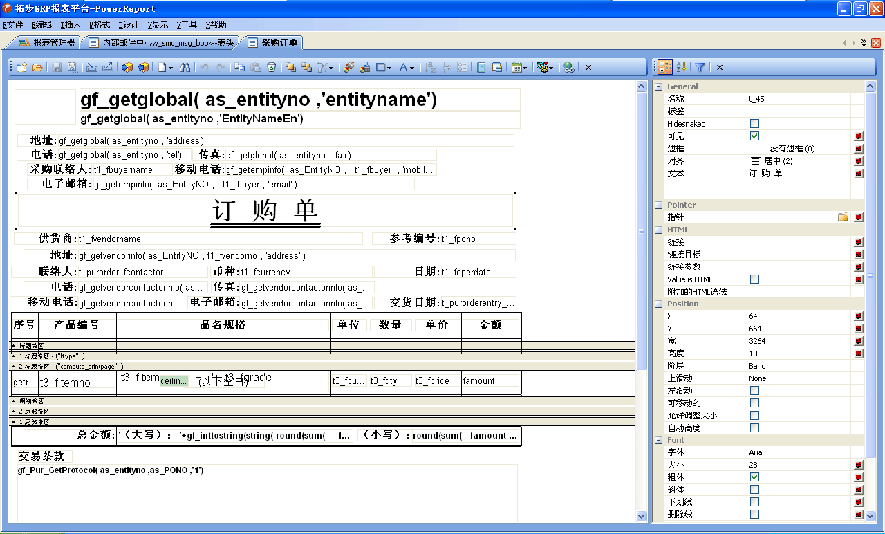 m.oesoe.com�ز�ERPϵ�y(t��ng)���M(j��n)�N�����ܛ����ؔ(c��i)��(w��)����ܛ�����}�����ܛ�����N�۹���ܛ�������a(ch��n)����ܛ�����ęn����ܛ������I(y��)����ܛ�����I(y��)�YӍ�W(w��ng)