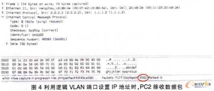 點(diǎn)擊放大圖片