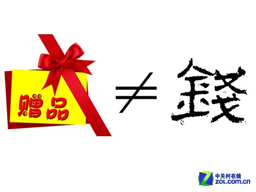 武林絕密:十大秘技讓你偵破商家層層陷阱