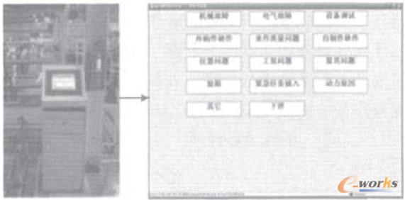 點(diǎn)擊放大圖片