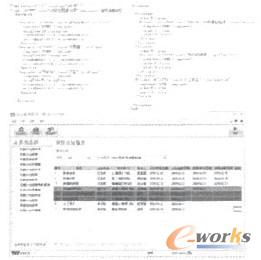 XML����Ƭ�κ�ϵ�y(t��ng)����D