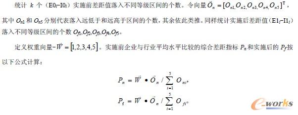 �C�ϲ��ָ��(bi��o)