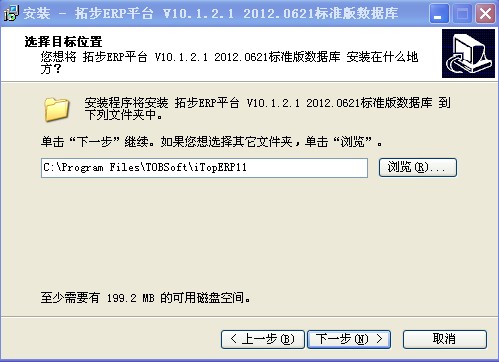 bزERP(sh)(j)쎤߀ԭ