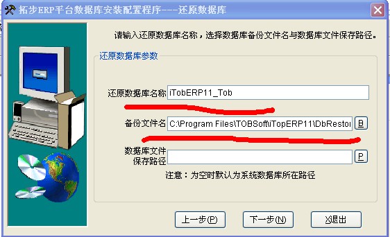 �ز�ERP�I(y��)��(w��)��(sh��)��(j��)��߀ԭ