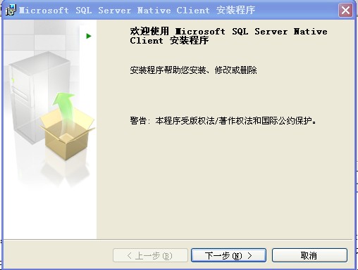 �ز�ERPϵ�y(t��ng)��(sh��)��(j��)��ӿڳ���İ��b