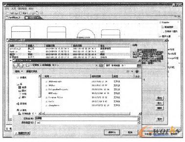 模型的導(dǎo)入導(dǎo)出界面 模型的導(dǎo)入導(dǎo)出界面