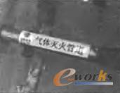 日常維護標識 日常維護標識