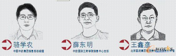 �W(xu��)�r(n��ng)�����Ώ���Ѧ�|��