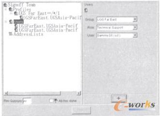 審核方式設(shè)定