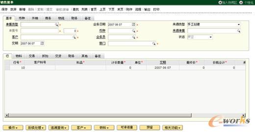 ��I(y��)�������Y(ji��)���@ʾ