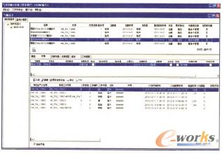 圖3 車間電子隨活卡