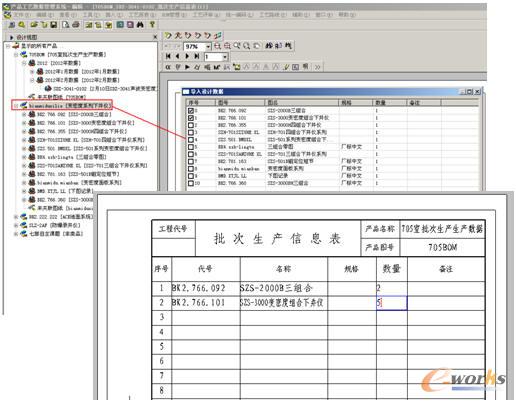 �������a(ch��n)��Ϣ��