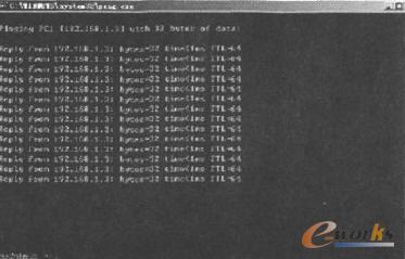 計算機(jī)名能被解析為IP地址
