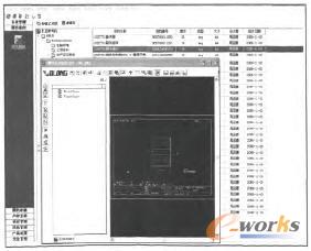 圖檔瀏覽界面示意圖