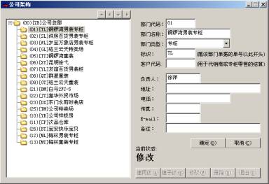 �ز�ERPϵ�y(t��ng)�����b��I(y��)ERPܛ����Ϣ����Q����