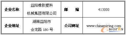 �����C(j��)������r��B