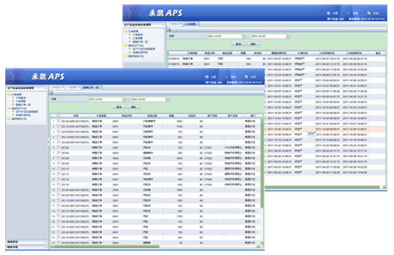 �Ůa(ch��n)ܛ�� �o�����ӆ���A(y��)��