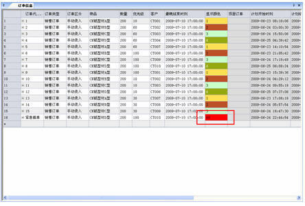 �o����� ӆ�΃�(y��u)�ȼ�(j��)