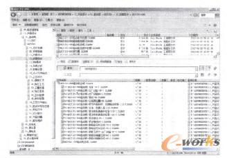SolidWorks PDM����3Dģ���P(gu��n)(li��n)��ȫ�^(gu��)�̹�ˇ��