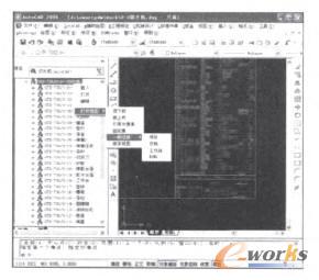 CAD��PDM���{(di��o)��������(sh��)��(j��)