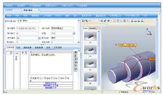 ���S�����ˇ(ָ��)��Ӕ�(sh��)��(j��)���OӋ